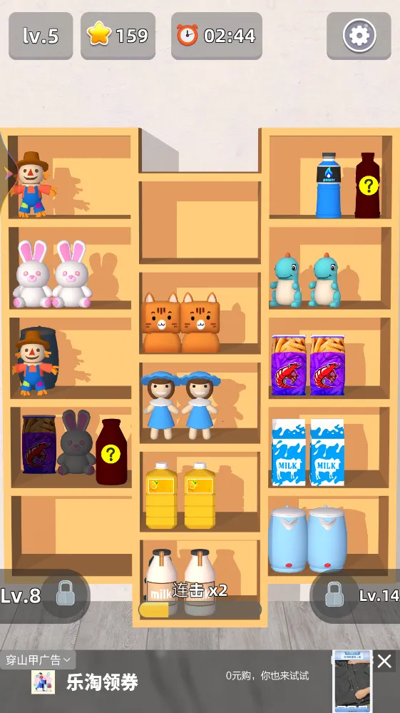 �������ɴ���2026����v1.06 ���°�