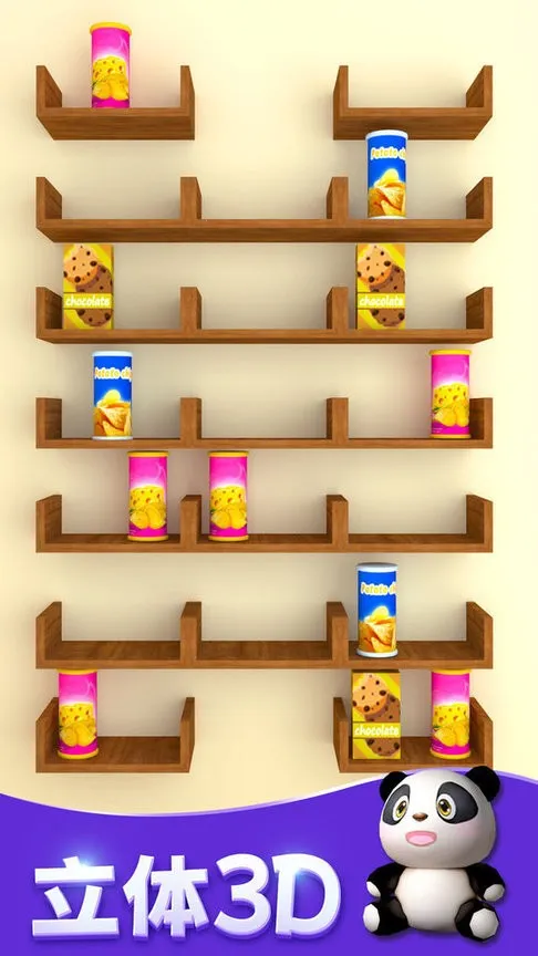 �������ɴ���2026����v1.06 ���°�