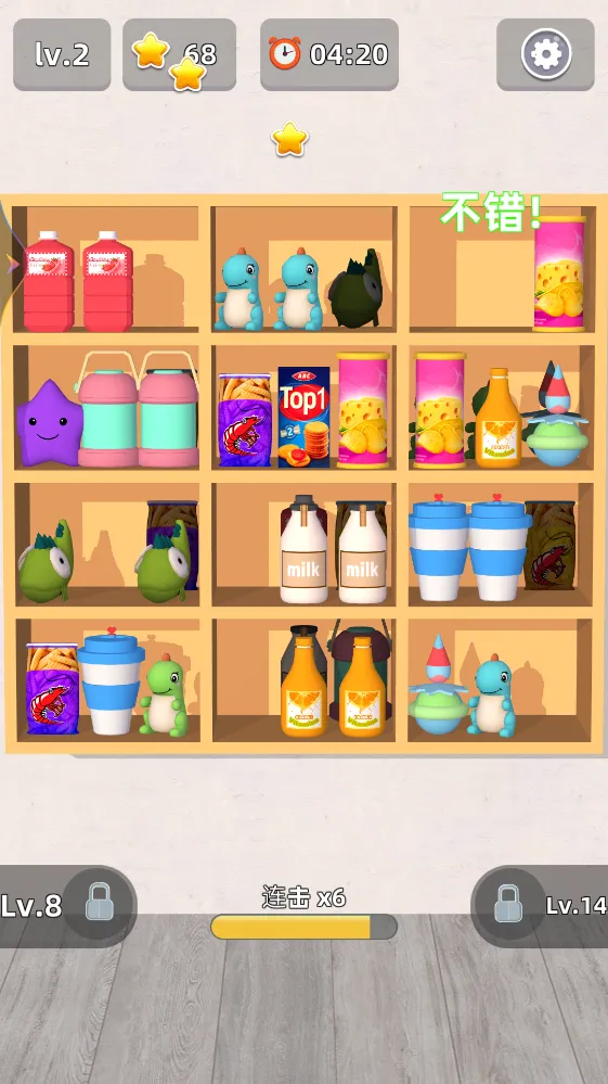 �������ɴ���2026����