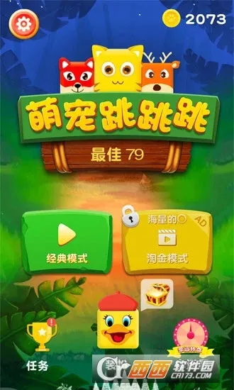 �ȳ�������2026���ذ�װ