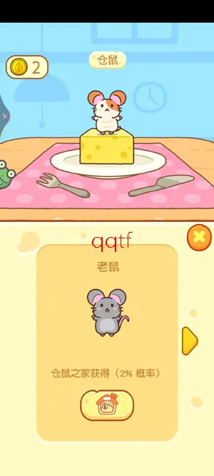 �ȳ�������2026���ذ�װ