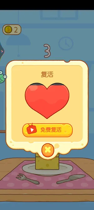 �ȳ�������2026���ذ�װ