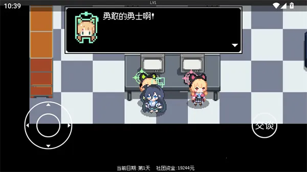 ����˿��ð��(ð�ս�����Ϸ)