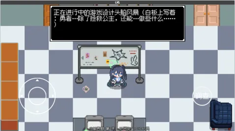 ����˿��ð��(ð�ս�����Ϸ)