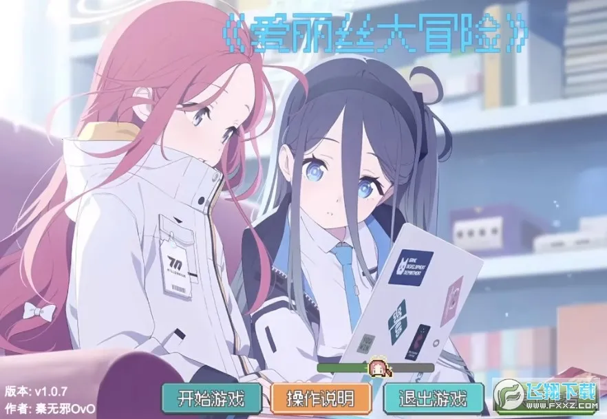 ����˿��ð��(ð�ս�����Ϸ)