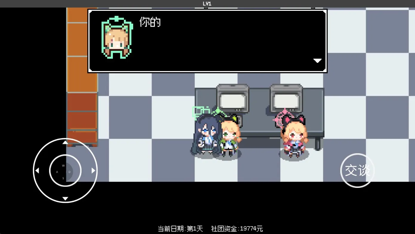 ����˿��ð��(ð�ս�����Ϸ)v1.0.7 �ٷ���