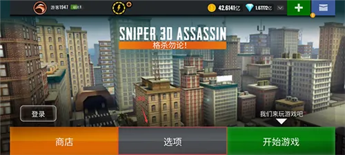 �ѻ���3d�����Ϸ