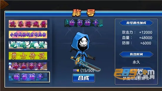 ��ʿ�����ƽ��v1.1.0 �ٷ���