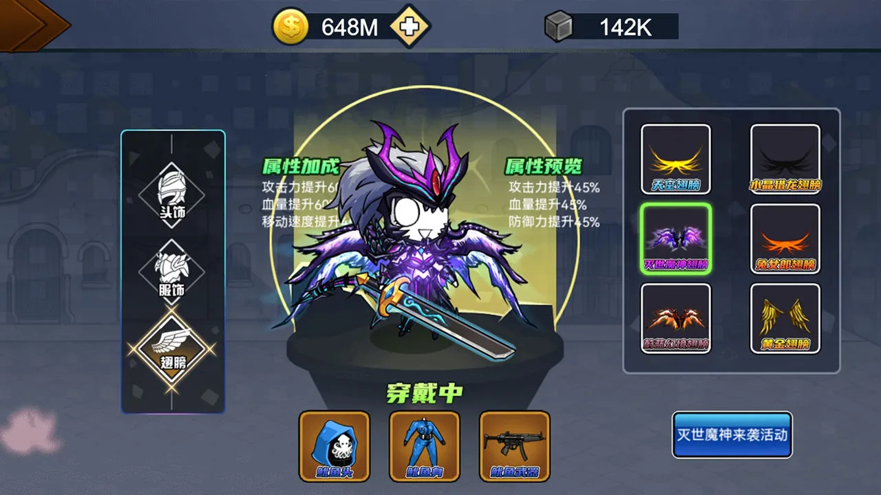 ��ʿ�����ƽ��v1.1.0 �ٷ���