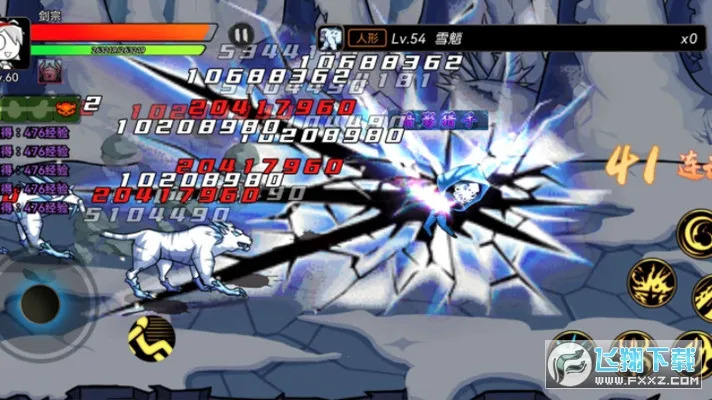 ��ʿ�����ƽ��v1.1.0 �ٷ���