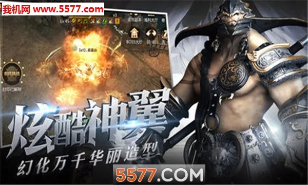 �ƻ���(���Կ�����Ϸ)v1.0.1 ��Ѱ�