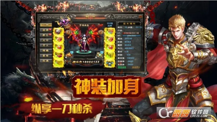 �ƻ���(���Կ�����Ϸ)v1.0.1 ��Ѱ�