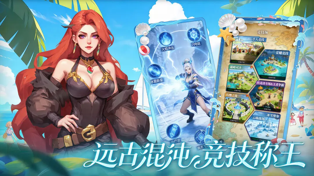 �ƻ���(���Կ�����Ϸ)v1.0.1 ��Ѱ�