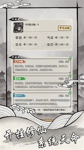 ���ſ���ϵͳȥ��������v1.2 �ֻ���