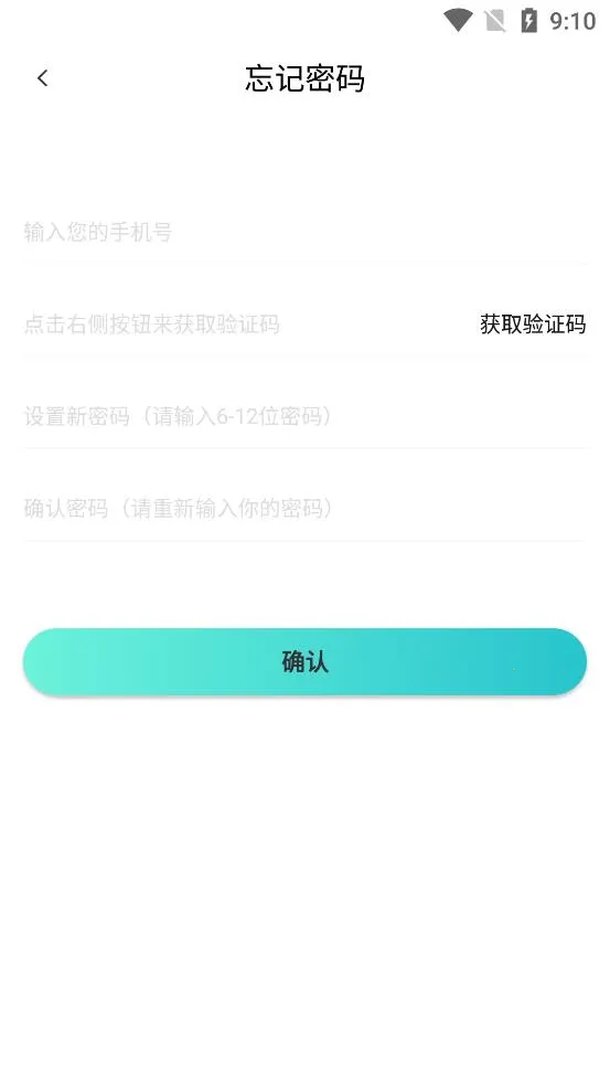 ��������2026���ذ�װv0.6 ��Ѱ�