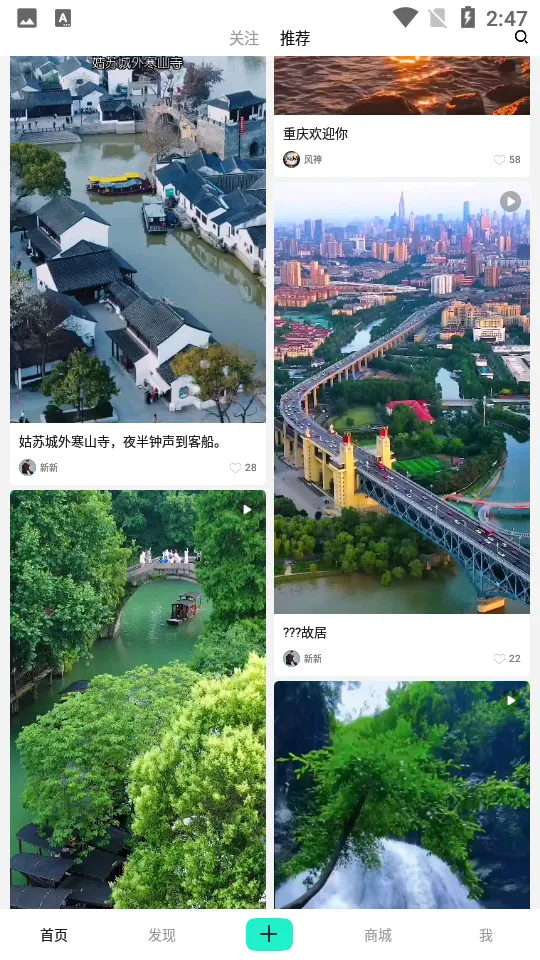 ��������2026���ذ�װv0.6 ��Ѱ�