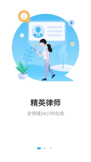 ʤ�߷�����ѯ2026���ذ�װ