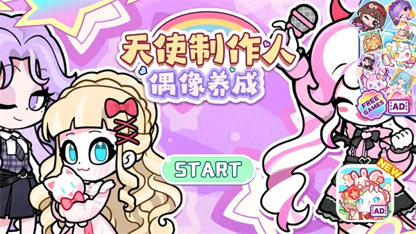 ��ʹ������ż�����ɹٷ����°汾