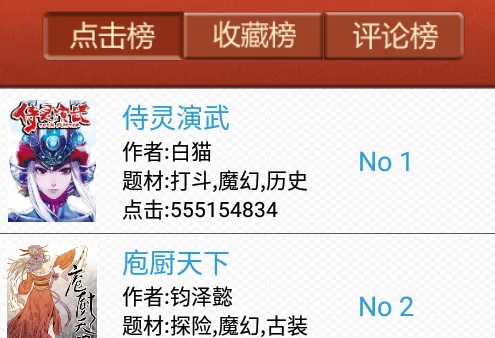 ����С˵�ٷ����°汾