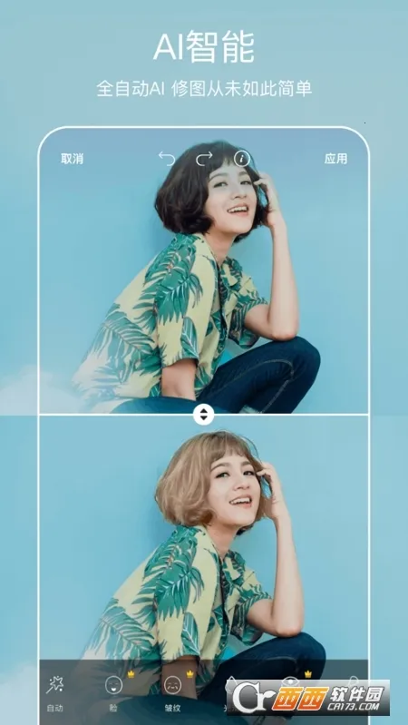 ����painter(��ͼ��������)v28.4.7 ���°�