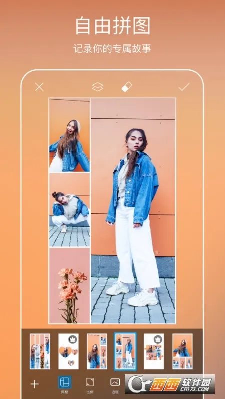 ����painter(��ͼ��������)v28.4.7 ���°�