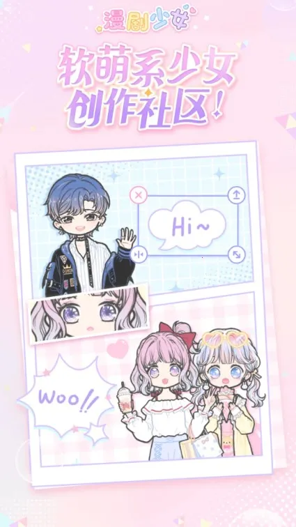 ������Ů2026���ذ�װ