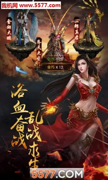 ����¥�����ֻ���v1.0.0 �ֻ���