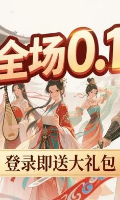 ����¥�����ֻ���v1.0.0 �ֻ���