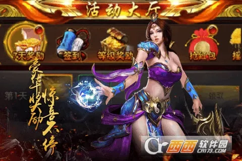 ����¥�����ֻ���