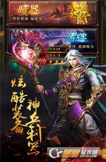 ����¥�����ֻ���