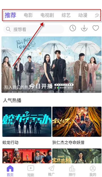 ��Ӱʱ��(Ӱ��׷������)