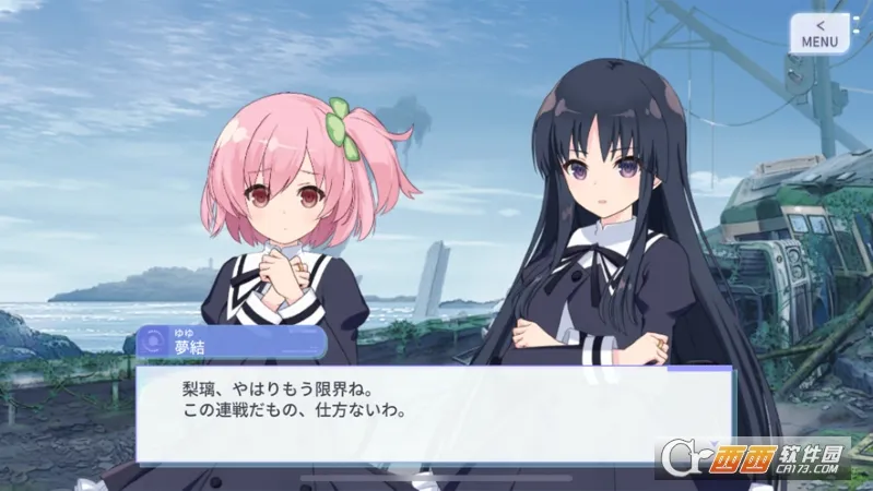 ͻ������Last Bullet(����Ů�������)v5.11.2 ��Ѱ�