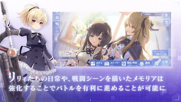 ͻ������Last Bullet(����Ů�������)v5.11.2 ��Ѱ�