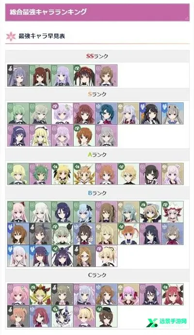 ͻ������Last Bullet(����Ů�������)