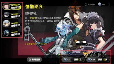 ������鿨ģ����(������鿨ģ��)