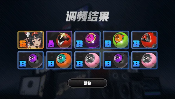 ������鿨ģ����(������鿨ģ��)