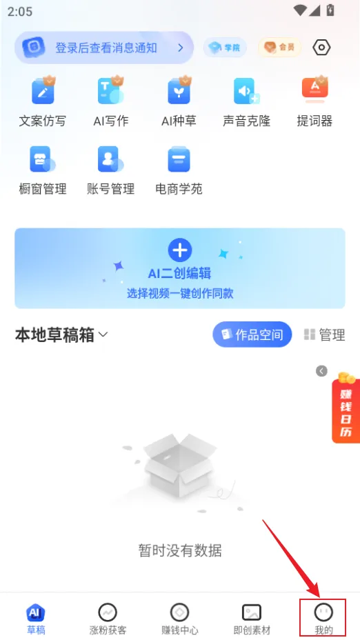 ����è(����Ƶ����ƽ̨)