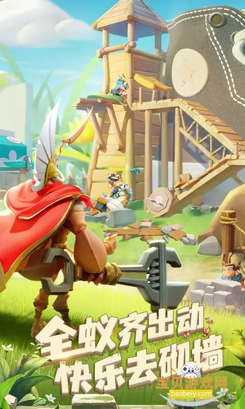 �����������ذ�װv1.1933.0 ��Ѱ�