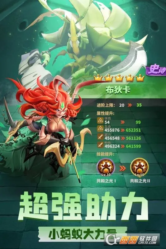 �����������ذ�װv1.1933.0 ��Ѱ�