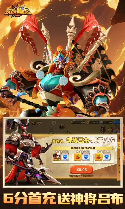 �����������ذ�װv1.1933.0 ��Ѱ�