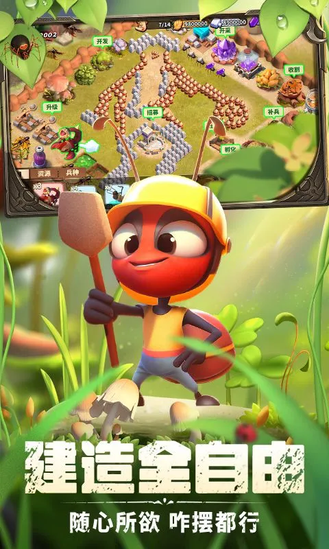 �����������ذ�װv1.1933.0 ��Ѱ�