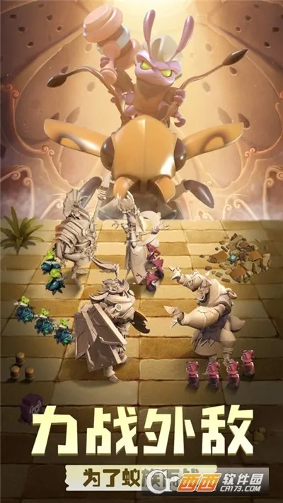 �����������ذ�װv1.1933.0 ��Ѱ�