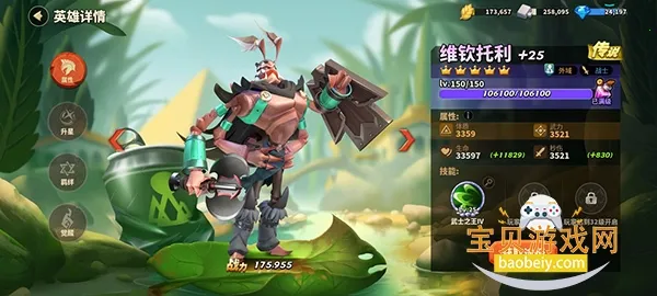 �����������ذ�װ