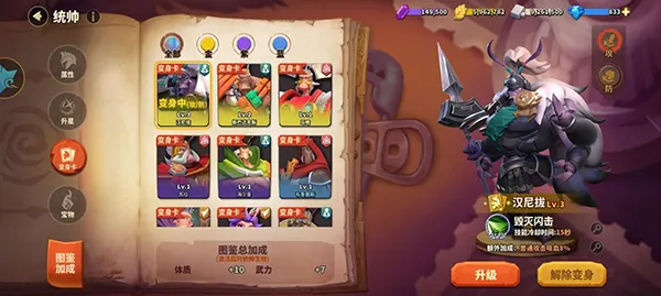 �����������ذ�װ