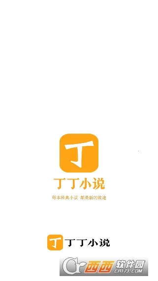 ����С˵app��׿�����°汾v6.9.0 ��Ѱ�