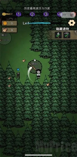 ���α���ս�ƽ������