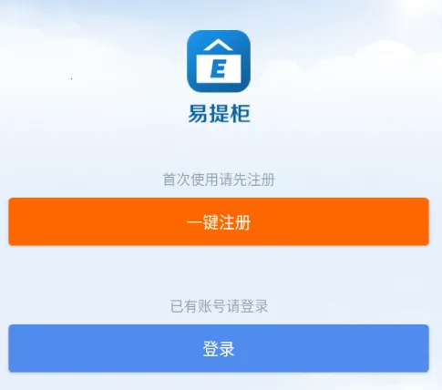 �����׿���ֻ���