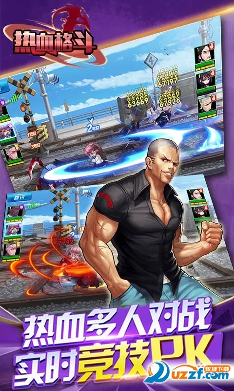 ��Ѫ�񶷹ٷ����°汾v1.0.1668 �ٷ���