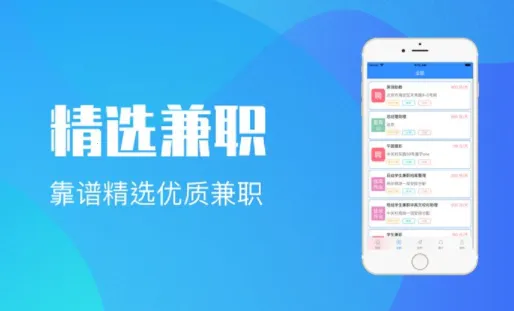 ���������߰�׿���ֻ���