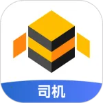 蜂羽司机(货运司机平台)v2.4.7 安卓版